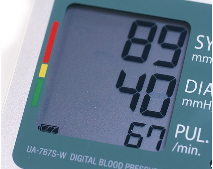 A&D UA - 767S Automatic Blood Pressure Monitor